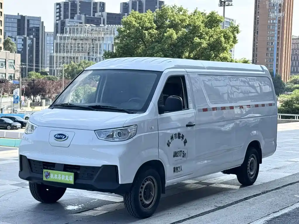 Karry Jiangtun E7