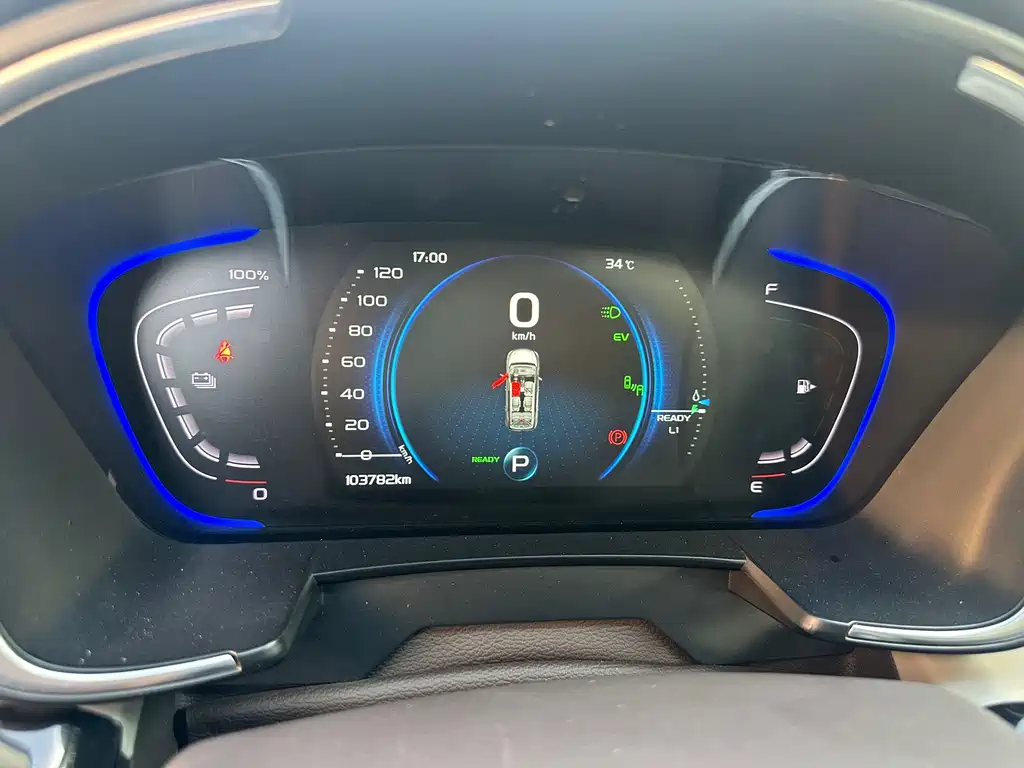 Geely Jia Ji New Energy — миниатюра 14