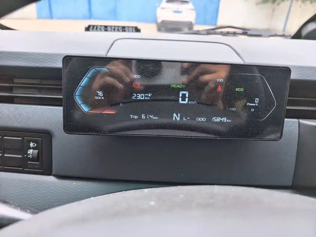 Farizon V 2024 V6E 46.08kWh