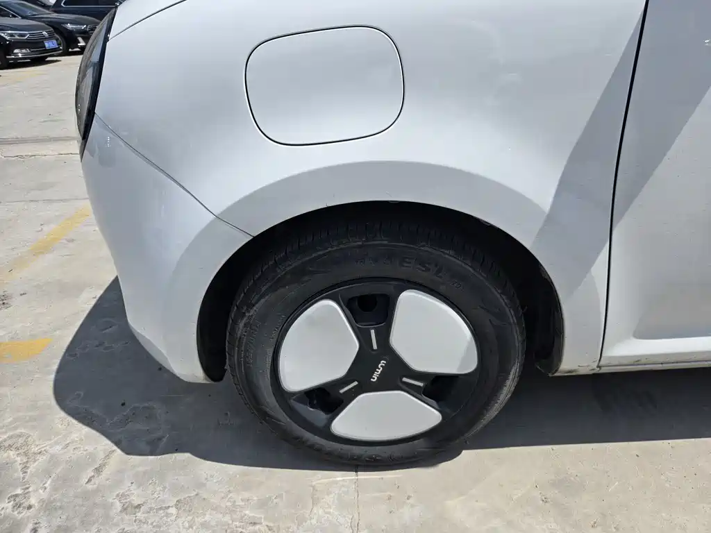 Changan Lumin 2023 205km