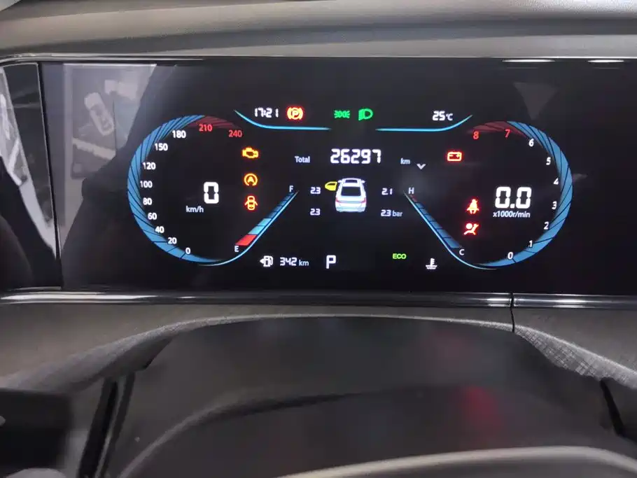 Changan Eado — миниатюра 14