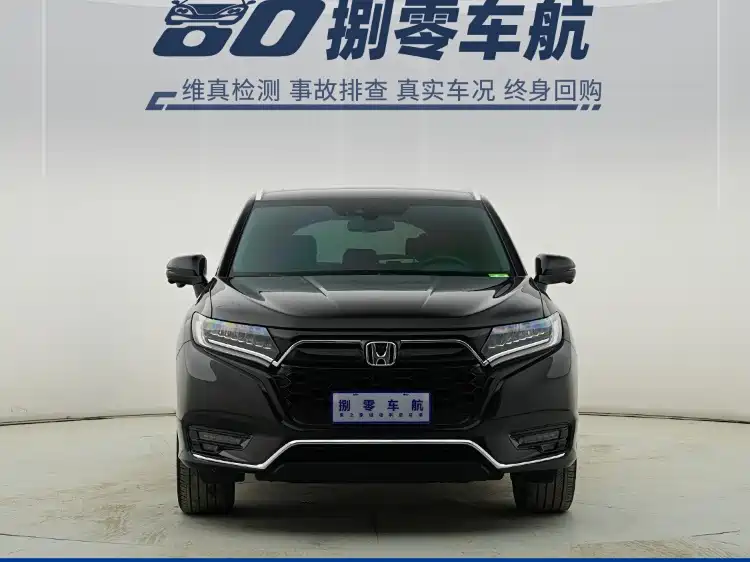 HONDA UR V