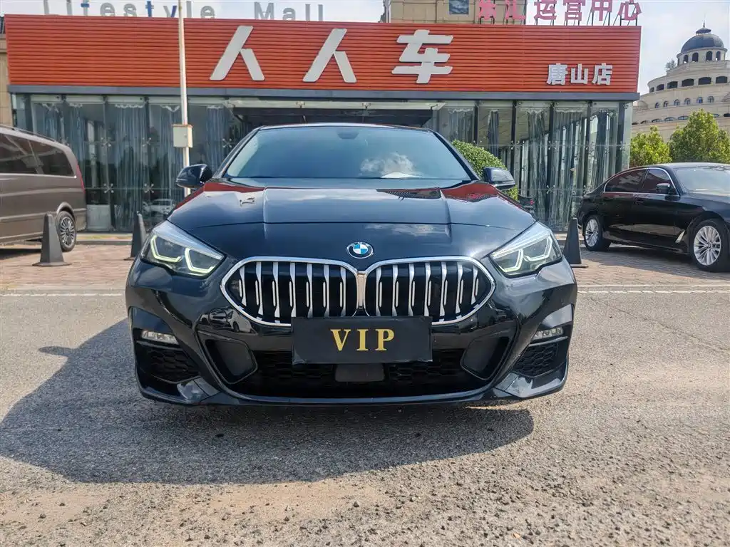 BMW 2 Series (Import) — миниатюра 2