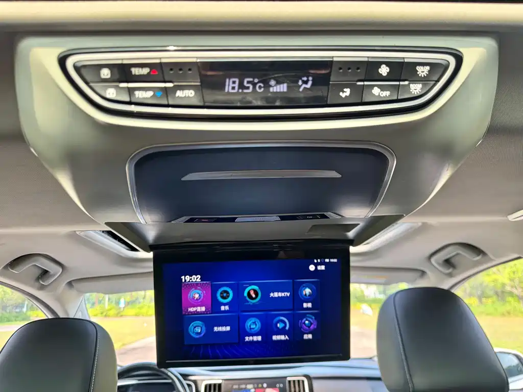 GAC Motor Trumpchi M8 — миниатюра 15