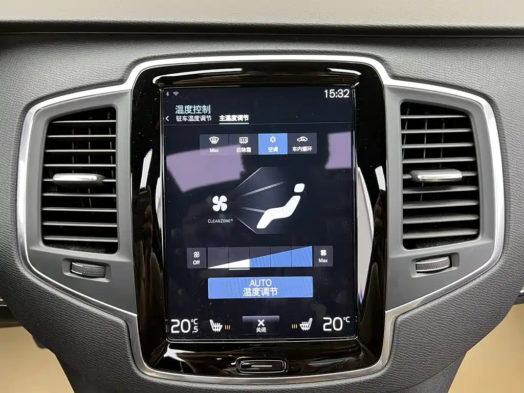 Volvo XC90 — миниатюра 37