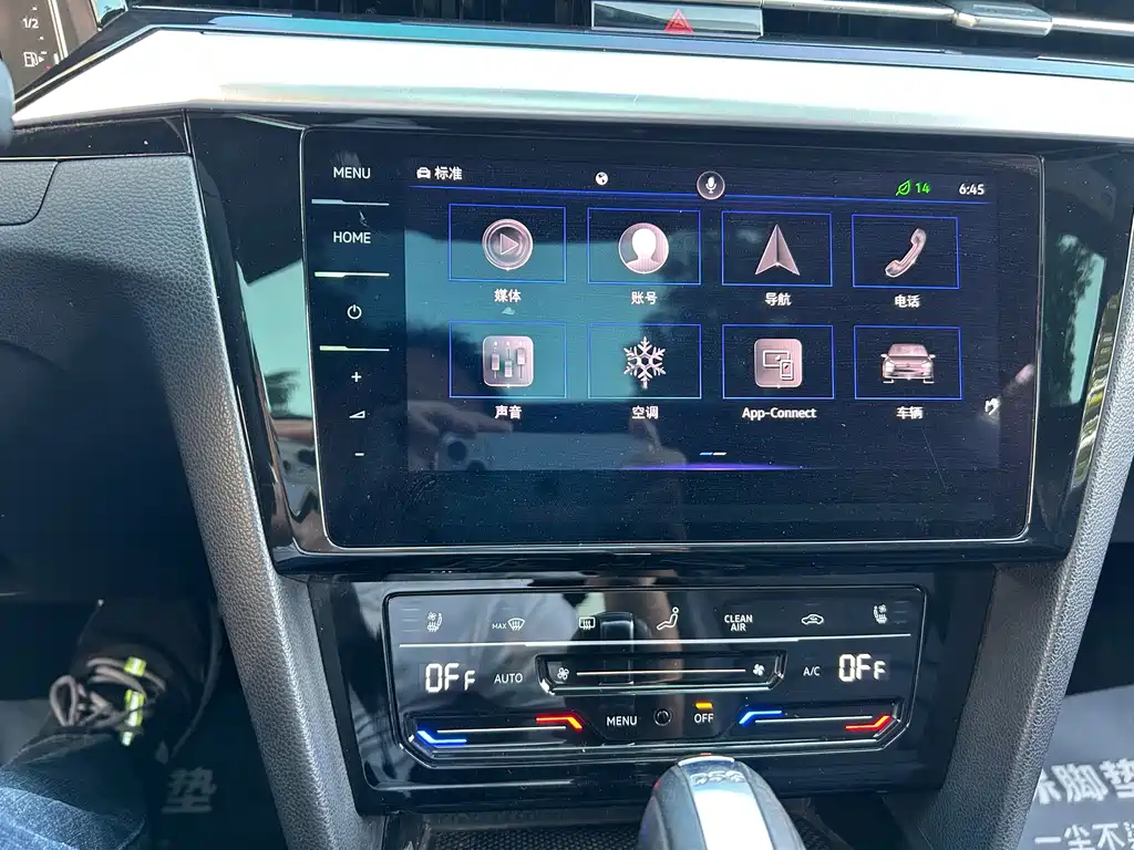 Volkswagen CC — миниатюра 12
