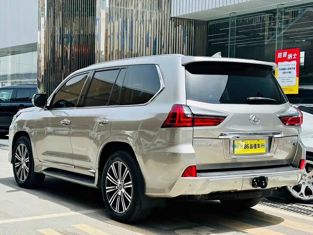 LEXUS LX