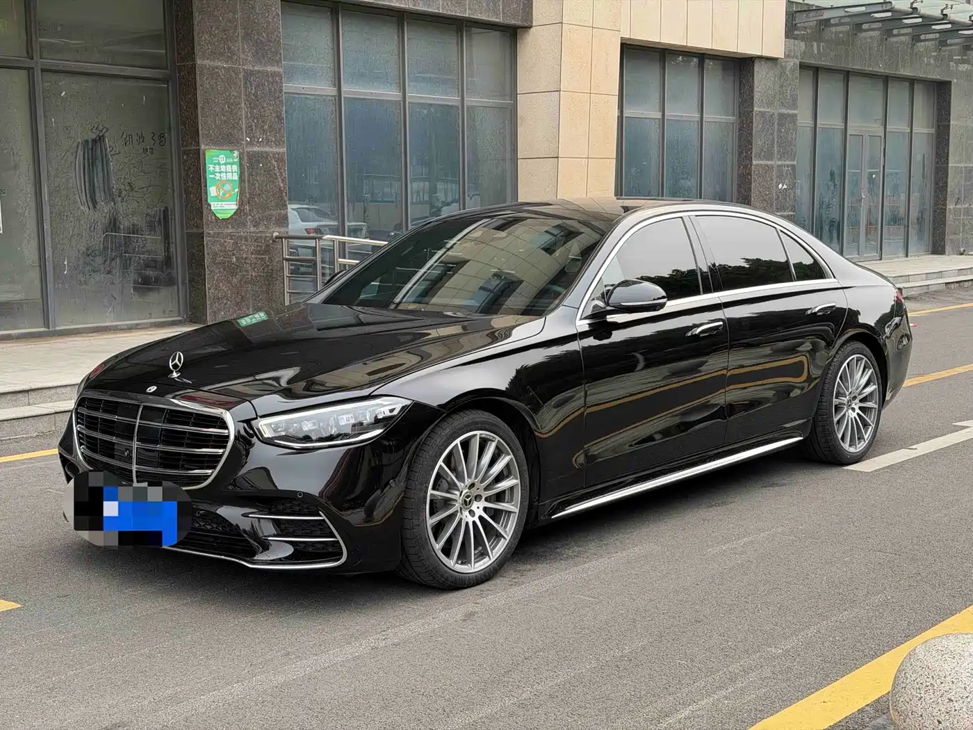 奔驰S级 2023款 改款 S 450 L 4MATIC 2023