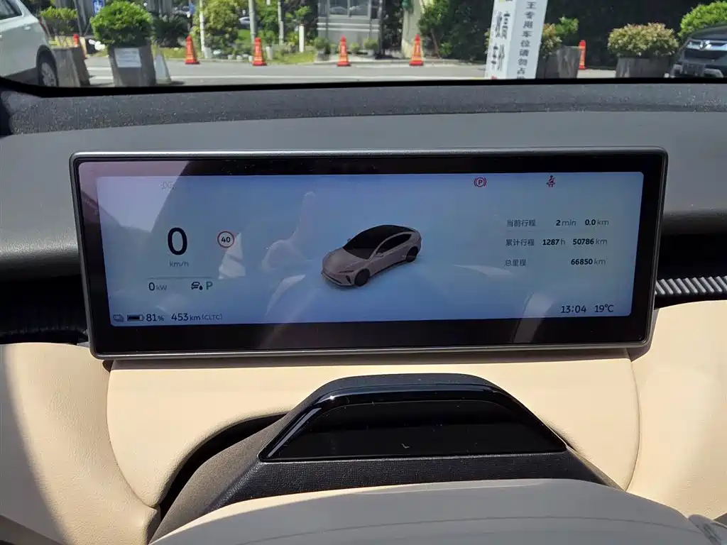 NIO ET5 2022 75kWh