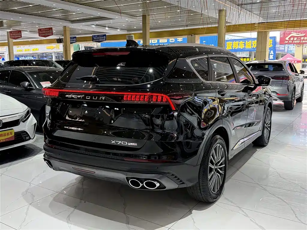Jetour X70 PLUS — миниатюра 6
