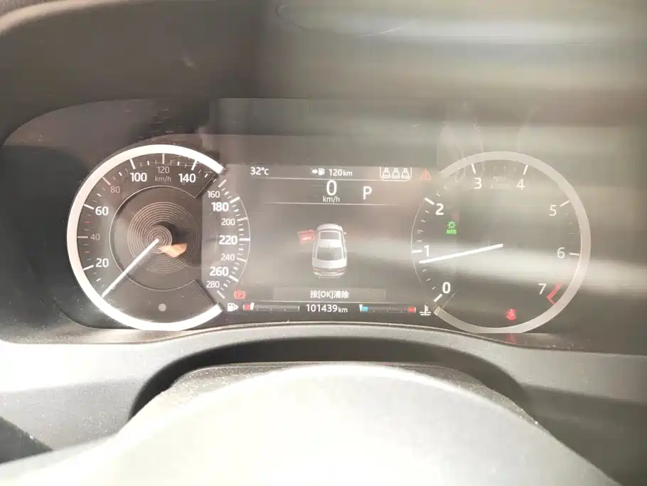 Jaguar XEL — миниатюра 14