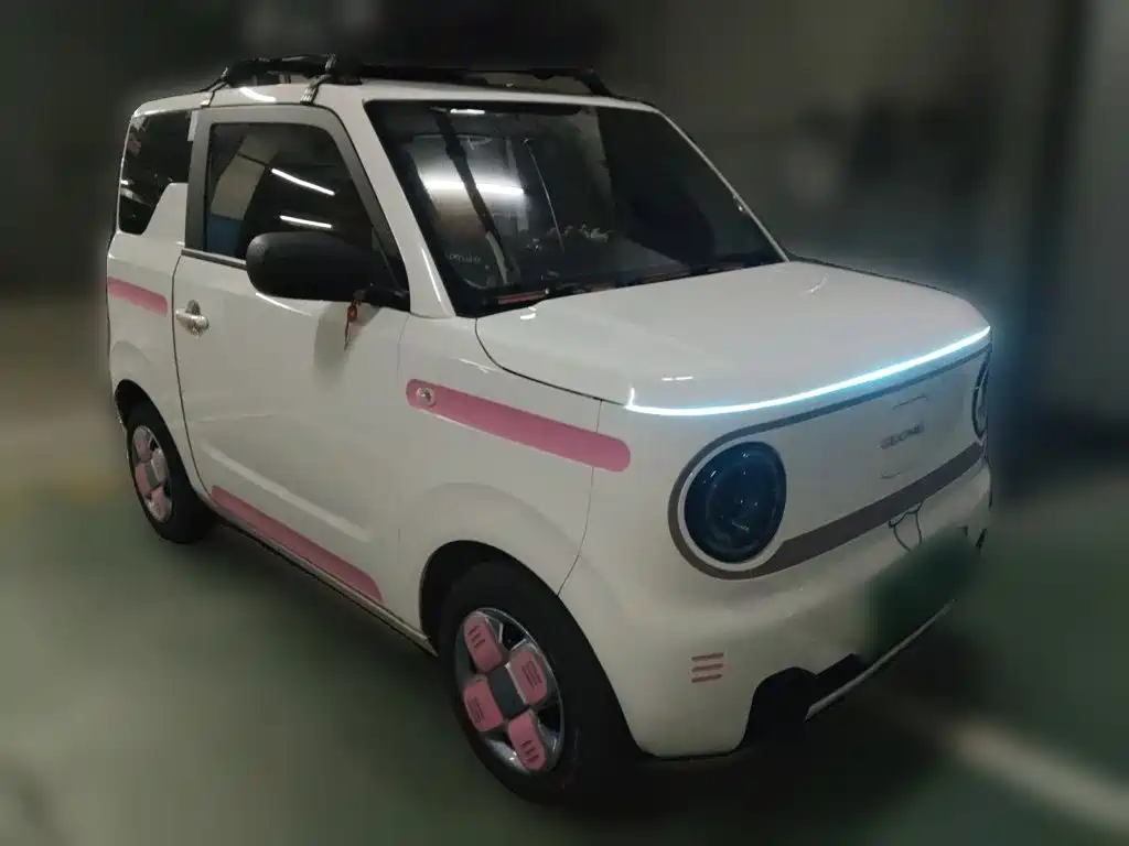 Galaxy Panda — миниатюра 3