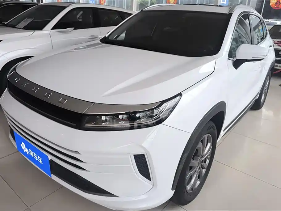 ASTRAL PATH STAR WAY CHASING THE WIND