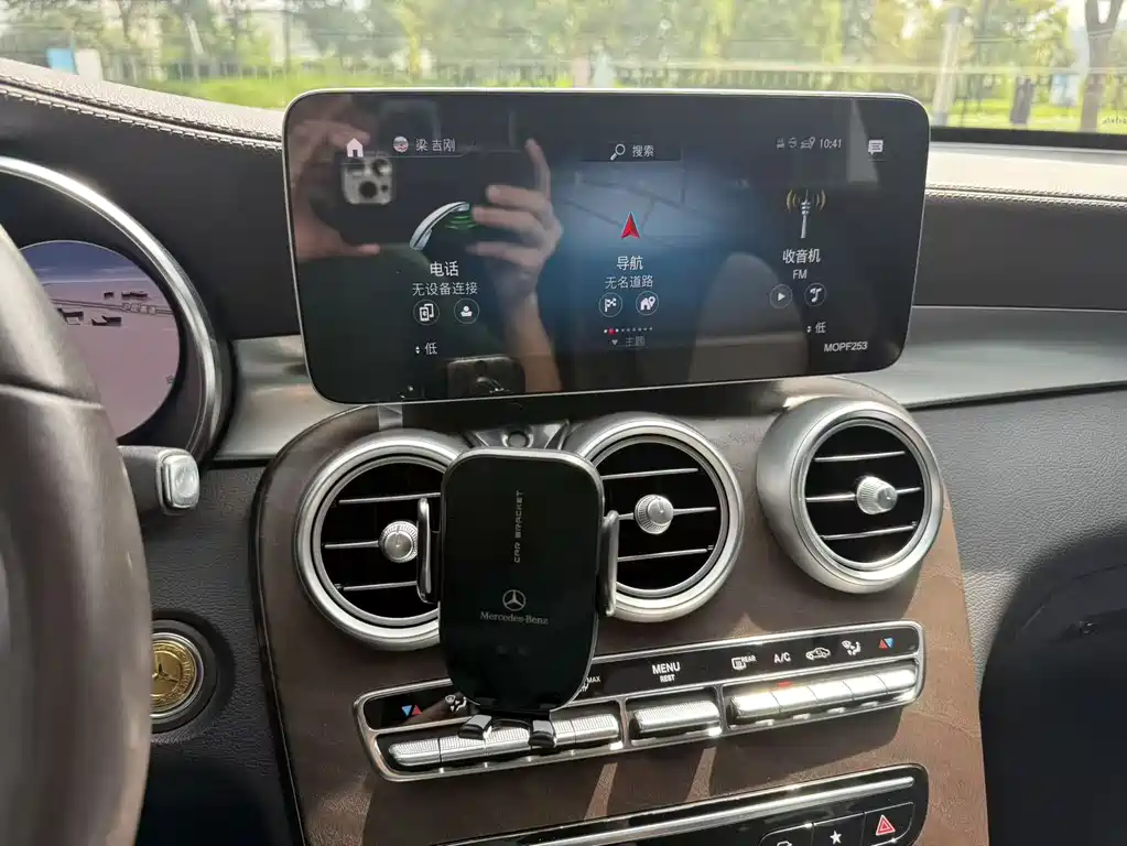 Mercedes-Benz GLC — миниатюра 13