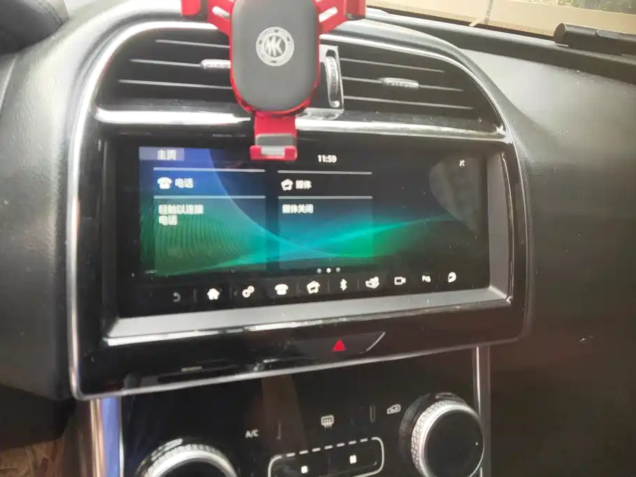 Jaguar XEL — миниатюра 13