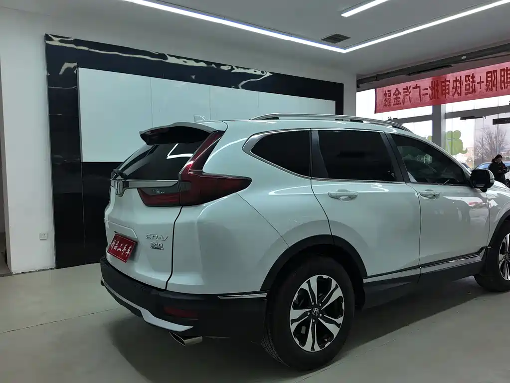 Honda CR-V 2021 240TURBO CVT