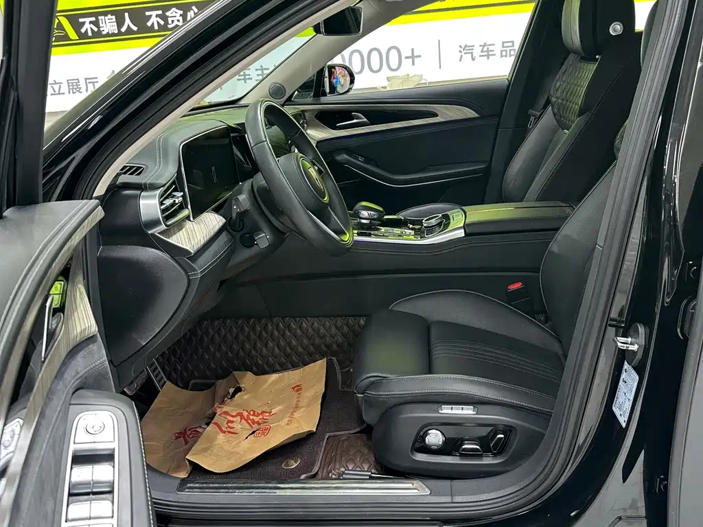 Hongqi Hongqi H9 — миниатюра 10