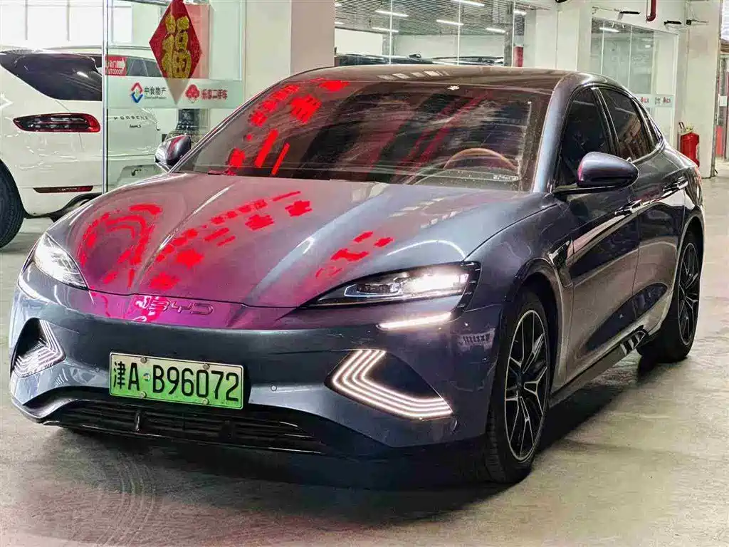 Byd Seal 2024