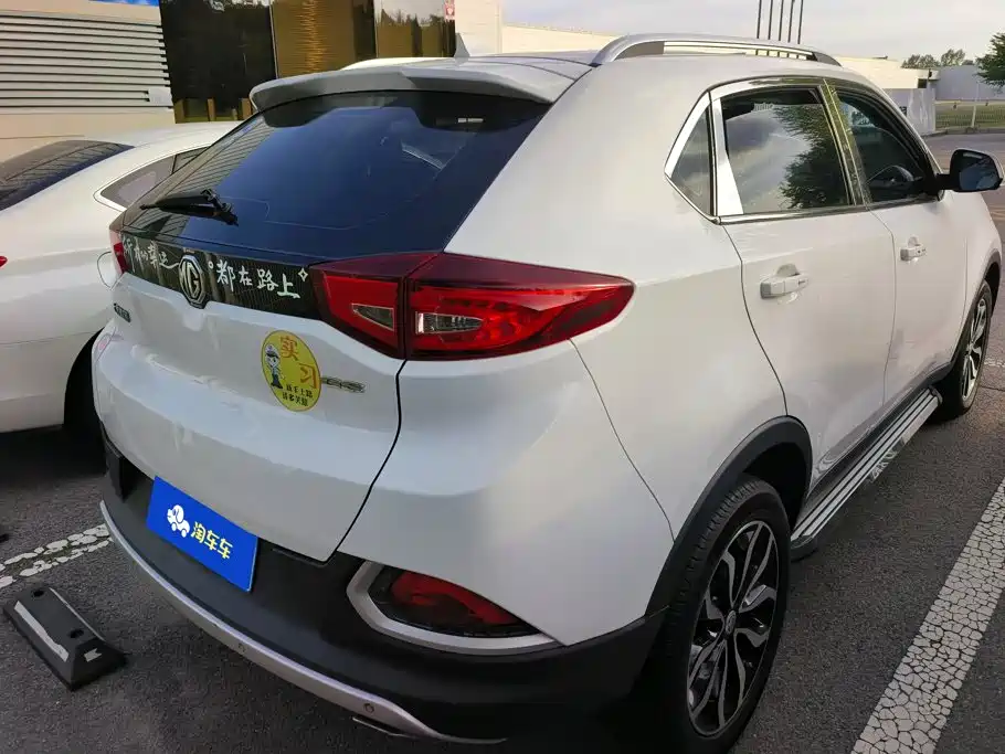 MG MG GS — миниатюра 3