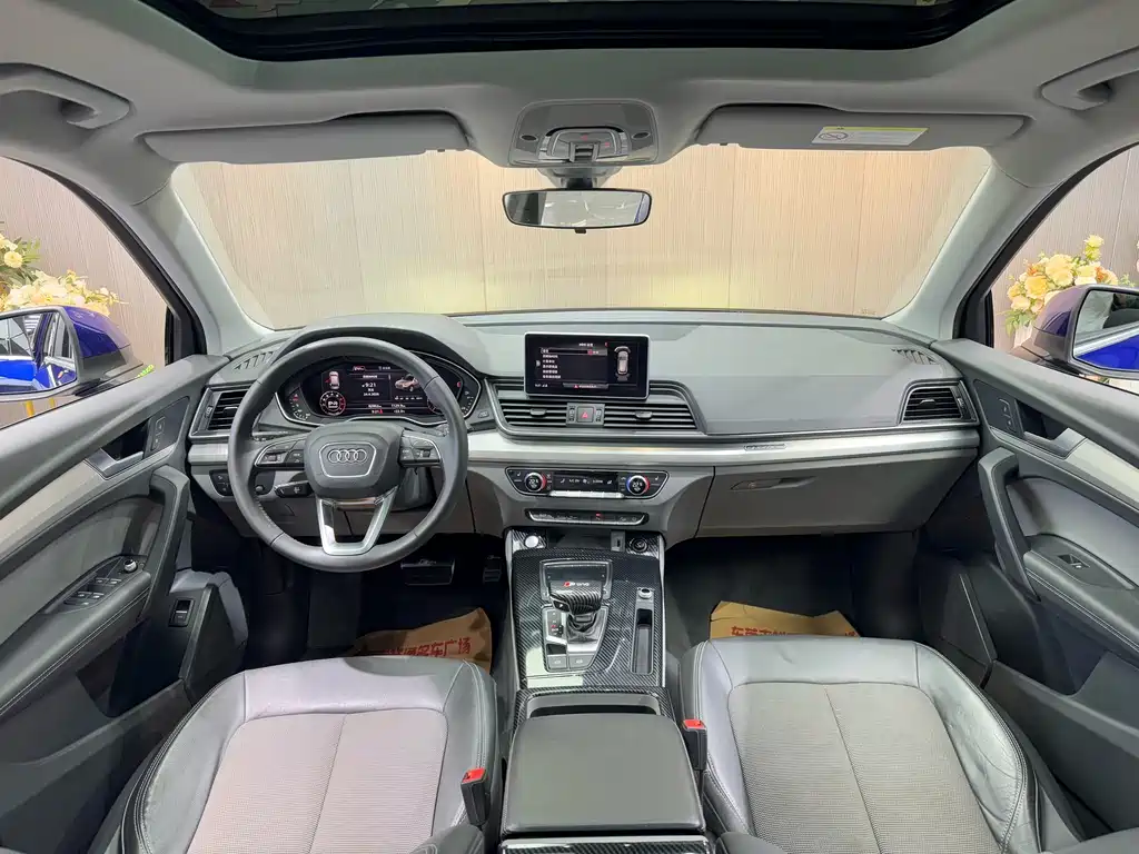 Audi Q5L 2018 40 TFSI Fashion V