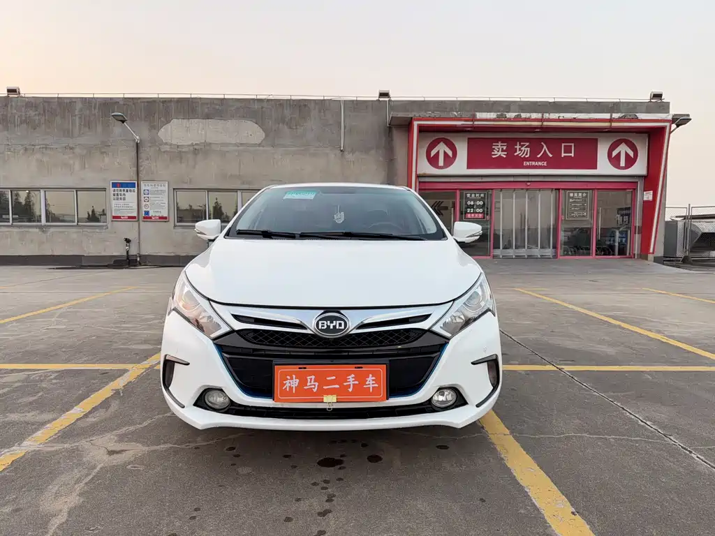BYD Qin NEV — миниатюра 2