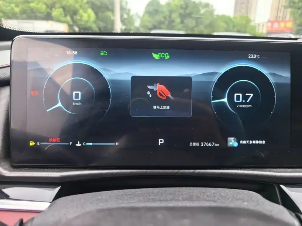 Jetour X70 PLUS — миниатюра 12