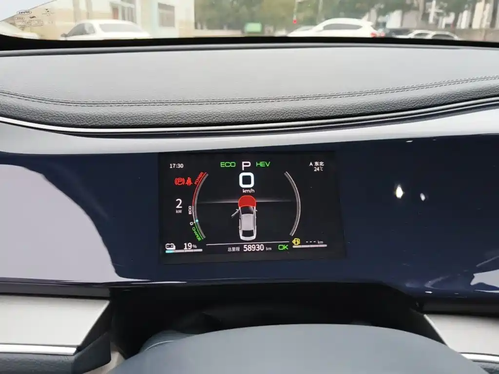 BYD Qin PLUS — миниатюра 12