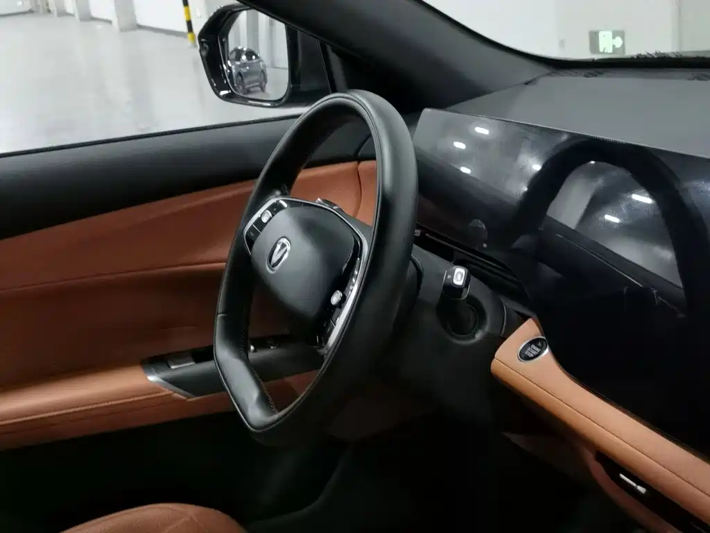 Changan CS75 PLUS — миниатюра 22