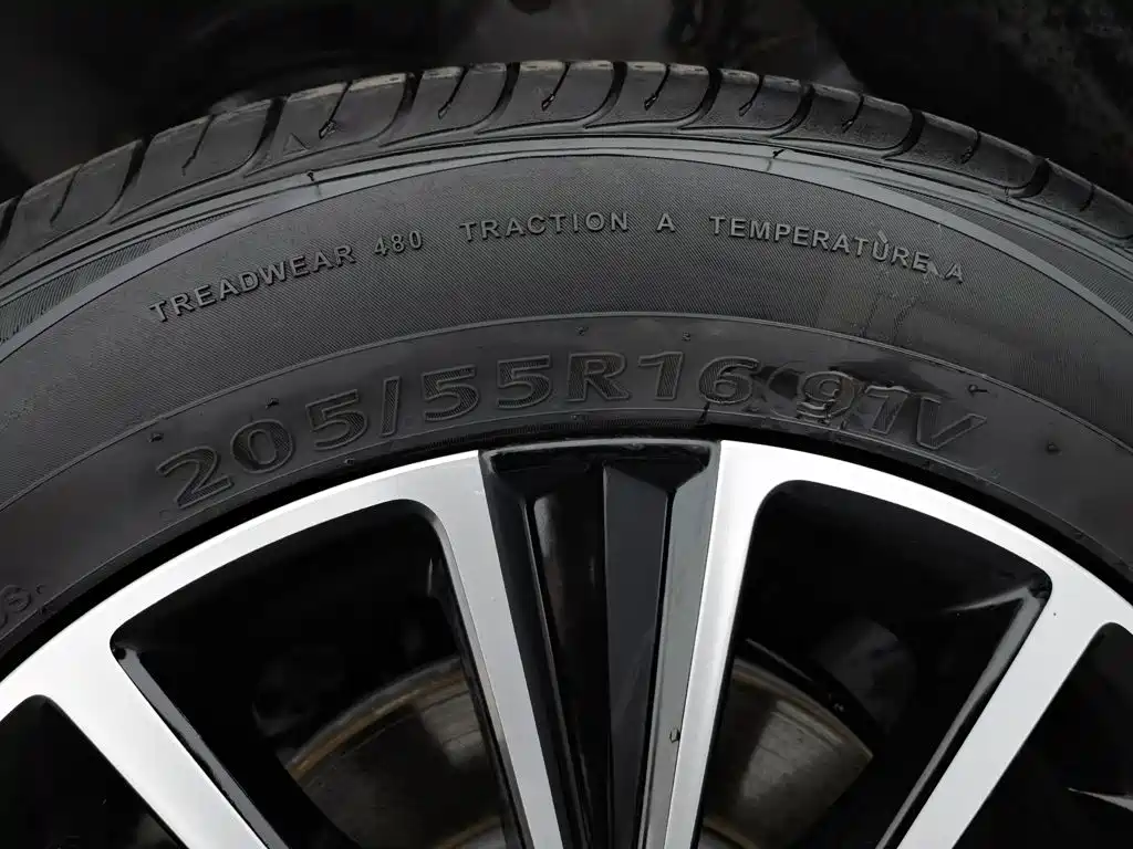 Roewe i5 — миниатюра 24