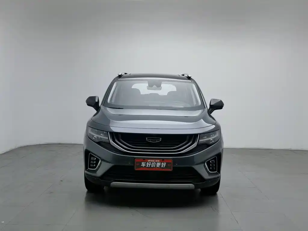 Geely Haoyue — миниатюра 3