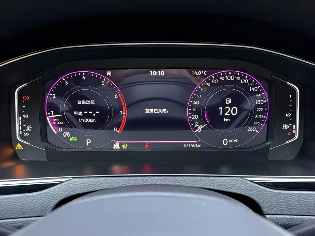 Volkswagen Magotan — миниатюра 13