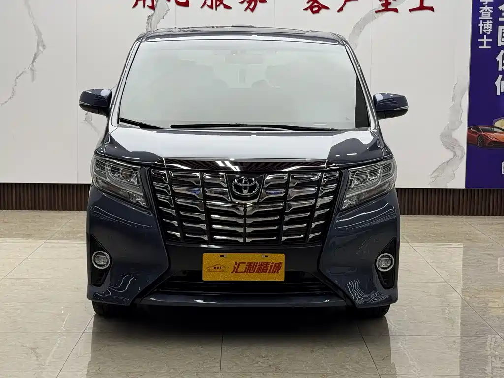 Toyota Alphard 2015 3.5L Luxury