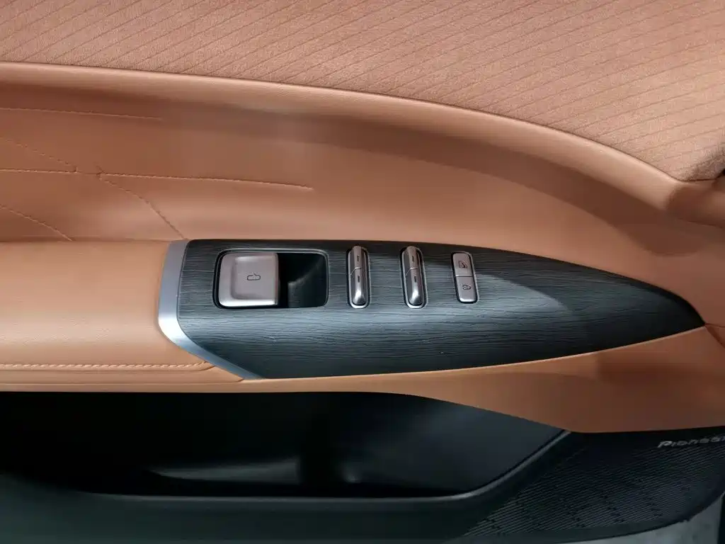 Changan CS75 PLUS — миниатюра 9