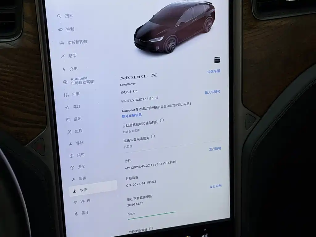Tesla Model X — миниатюра 7