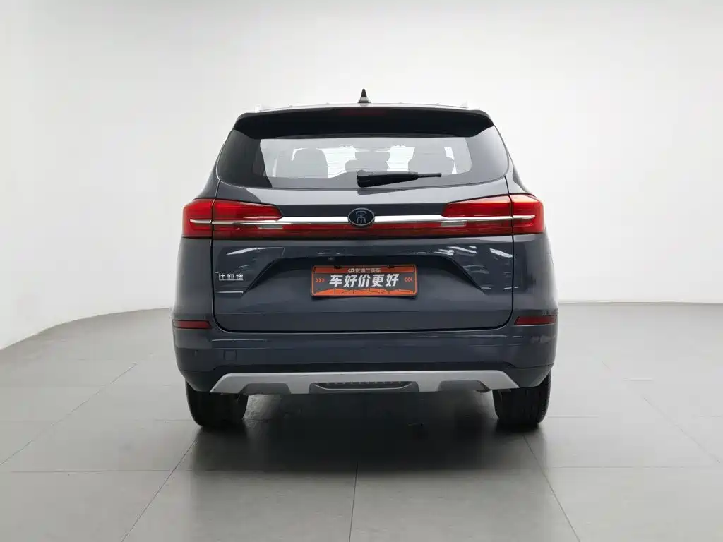 BYD Song — миниатюра 4