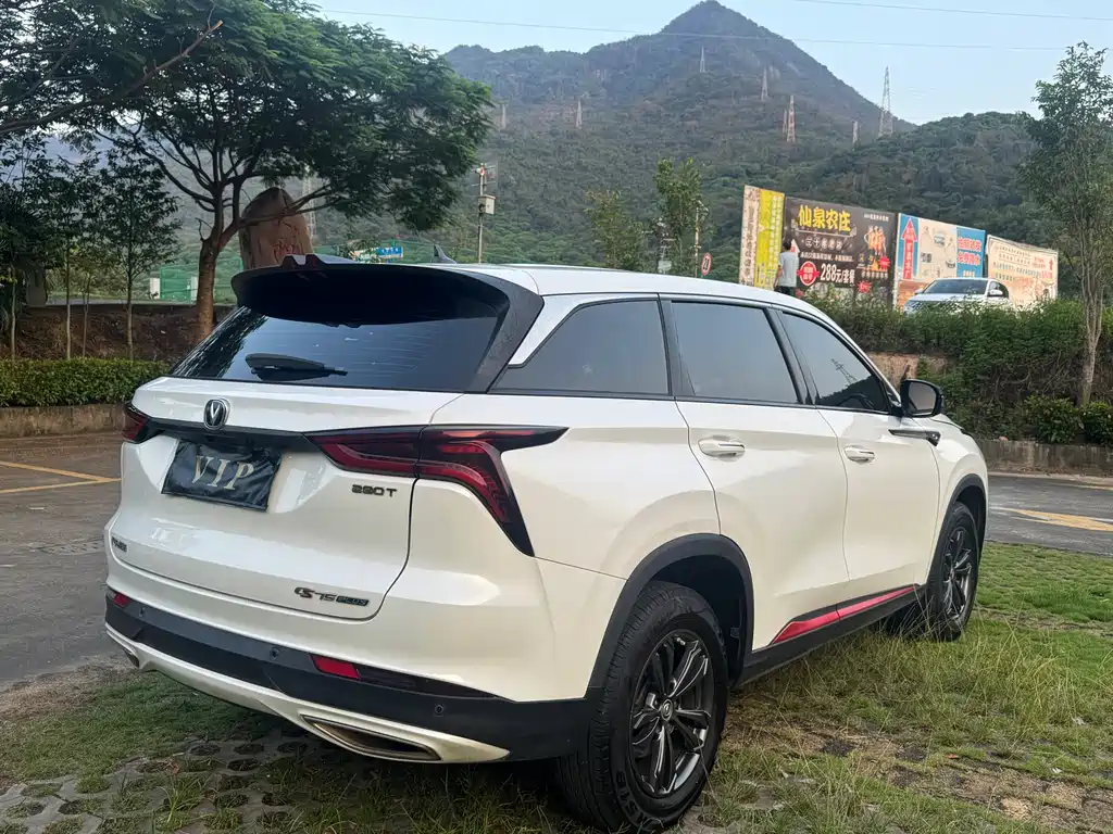 Changan CS75 PLUS — миниатюра 17