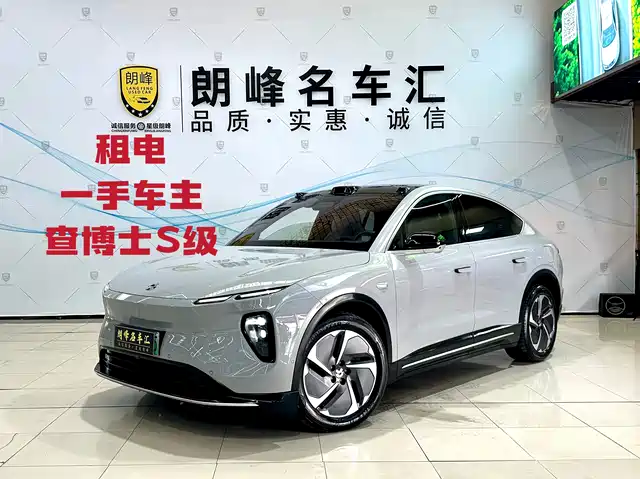 2024 Nio EC6