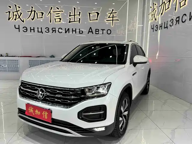 VOLKSWAGEN TANYUE