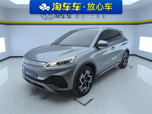 2023 BYD Yuan