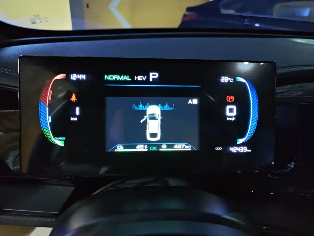 BYD Qin PLUS — миниатюра 12