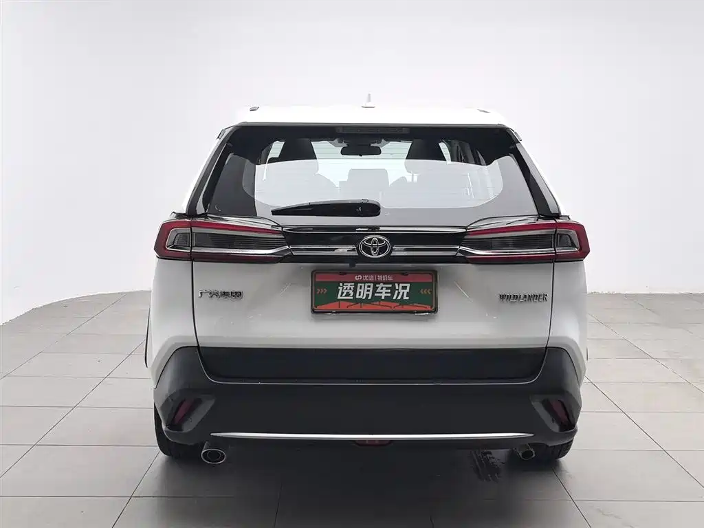 Toyota Wildlander 2020 2.0L CVT Luxury