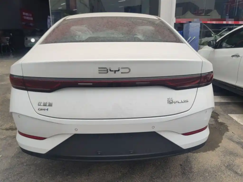 BYD Qin Plus PLUS 2025 DM-i Smart Drive 128KM