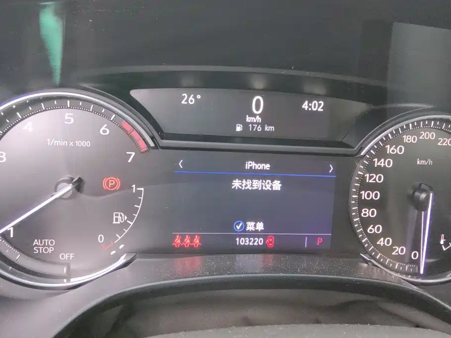 Cadillac CT4 — миниатюра 13