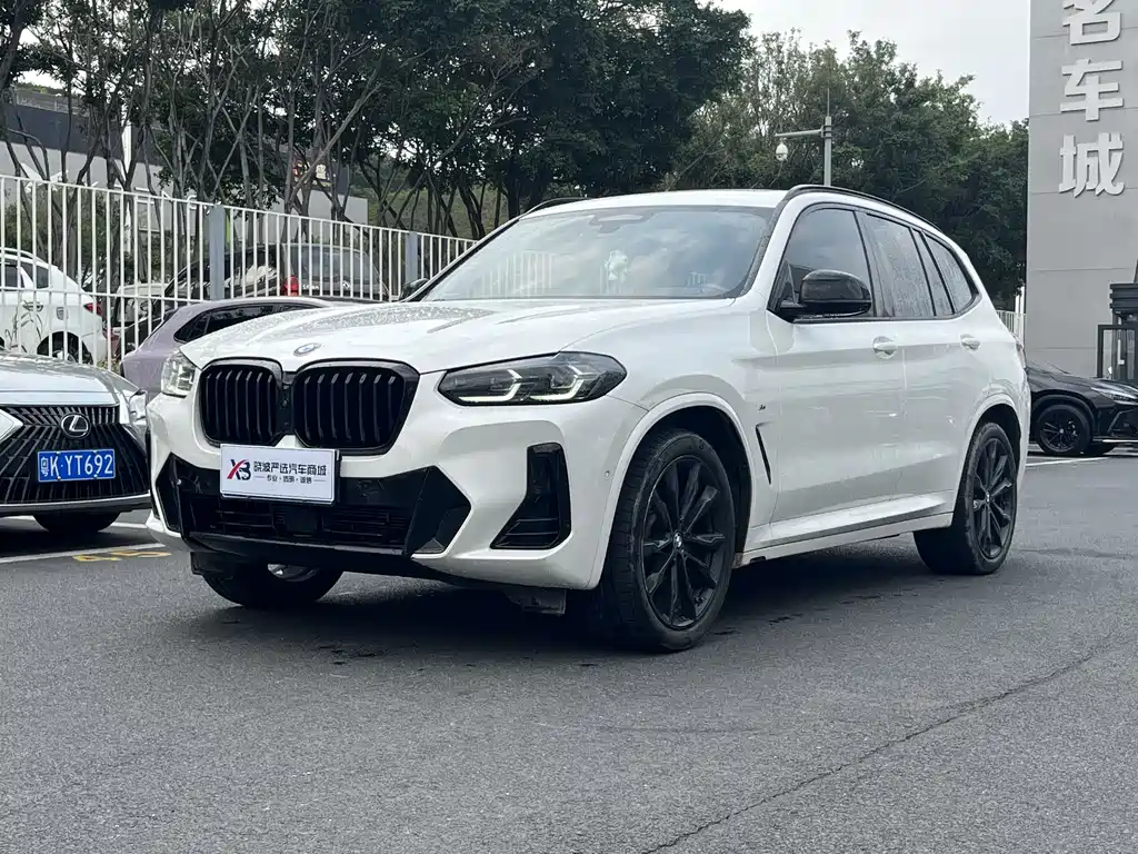 BMW X3 2023