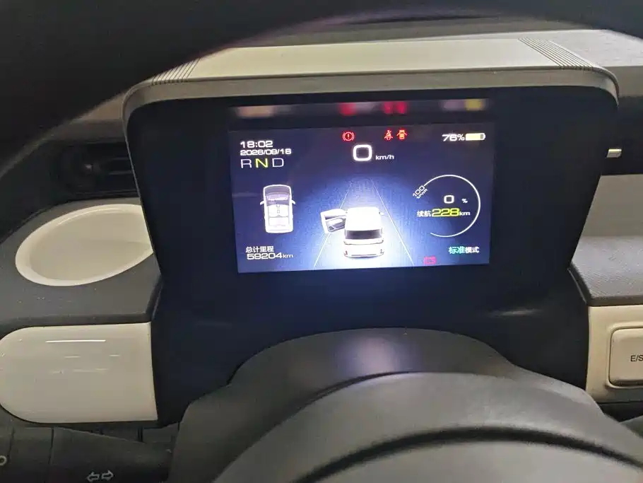 Wuling MINIEV — миниатюра 14