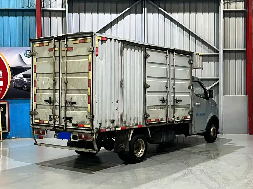 Kaicheng Shenqi T30 — миниатюра 7