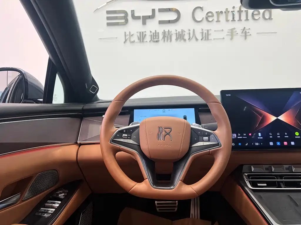 BYD Han L — миниатюра 12
