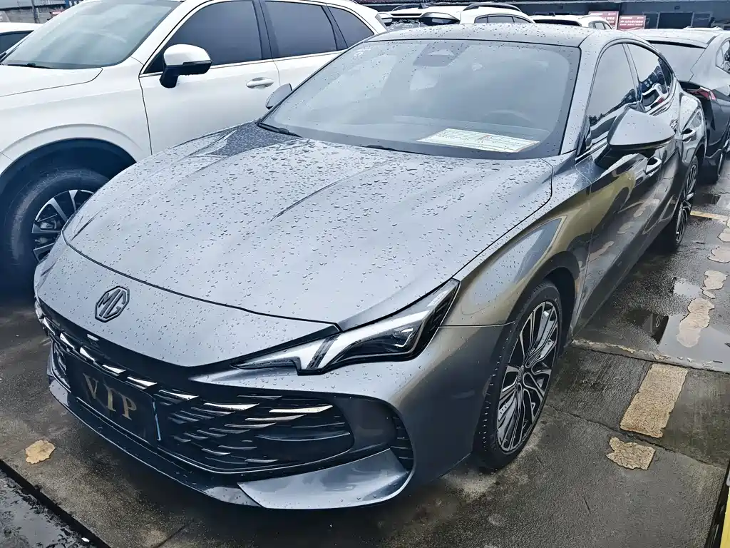 Mg MG7 2023
