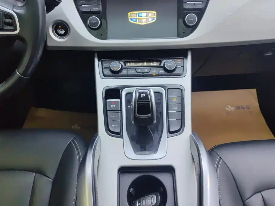 Geely Boyue — миниатюра 16