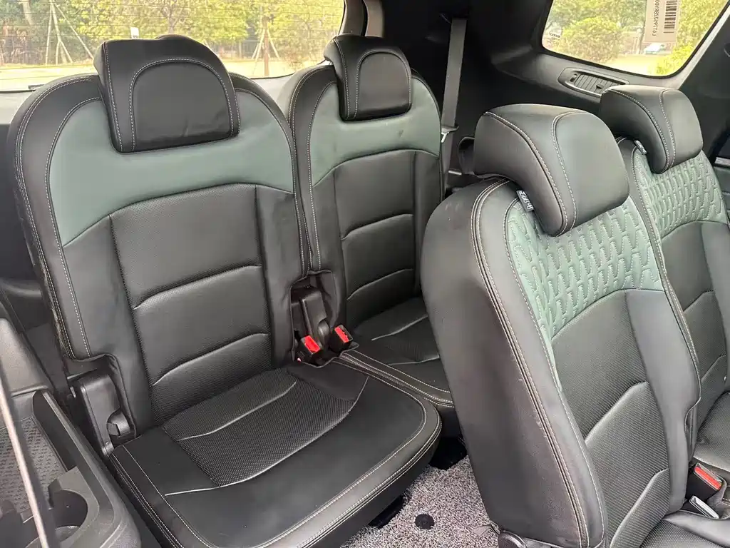 GEELY AUTOMOBILE HAOYUE L